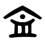 Website icon for ashesi.edu.gh