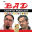 Website icon for badcryptopodcast.com