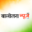 Website icon for balotranews.com