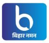 Website icon for biharnaman.in