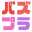 Website icon for buzz-plus.com