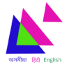 Website icon for devlibrary.in