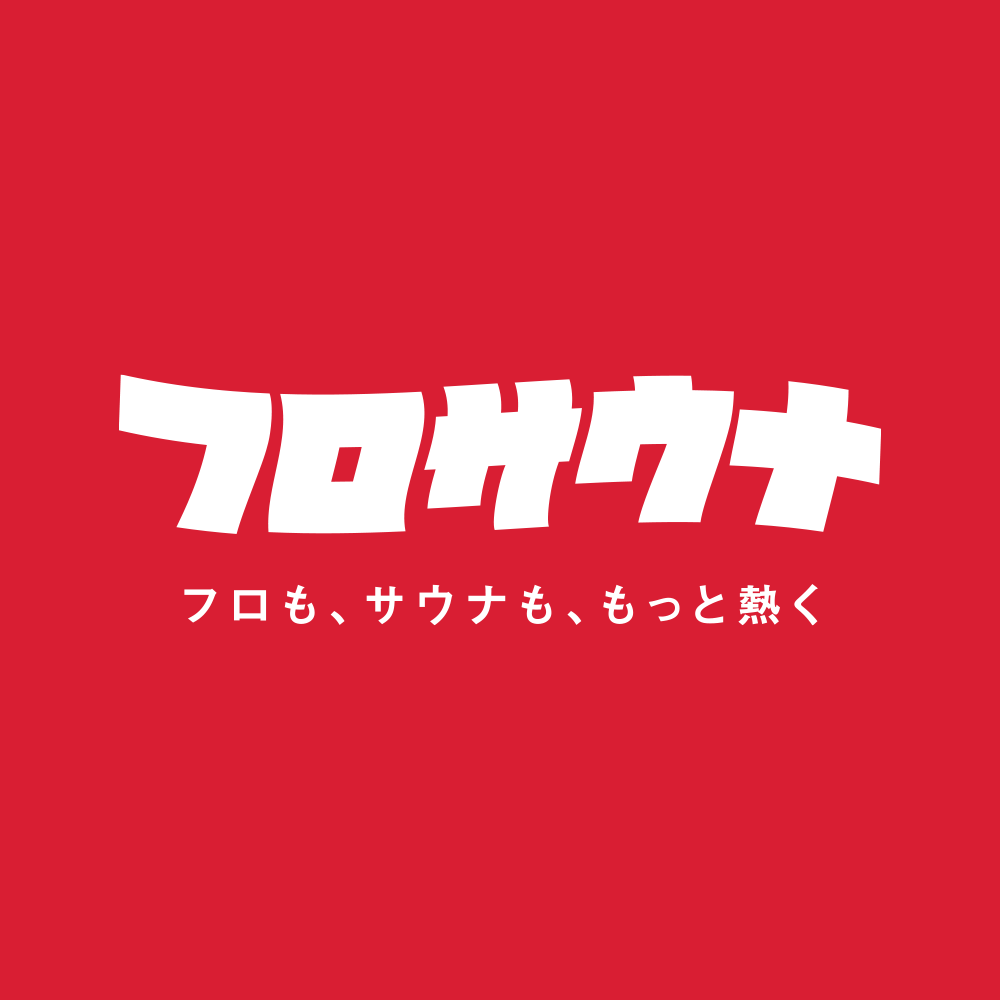 Website icon for furosauna.com