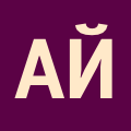 Website icon for iamcook.ru