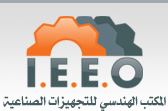 Website icon for ieeo.net