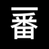 Website icon for itchban.com