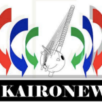 Website icon for kaironews.com
