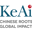 Website icon for keaipublishing.com