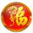 Website icon for meetadvisors.com
