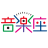 Website icon for ongakuza-musical.com