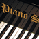 Website icon for pianostreet.com