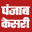 Website icon for punjabkesari.in