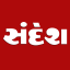 Website icon for sandeshepaper.in