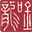 Website icon for singingdragon.com