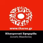 Website icon for tharos.gr