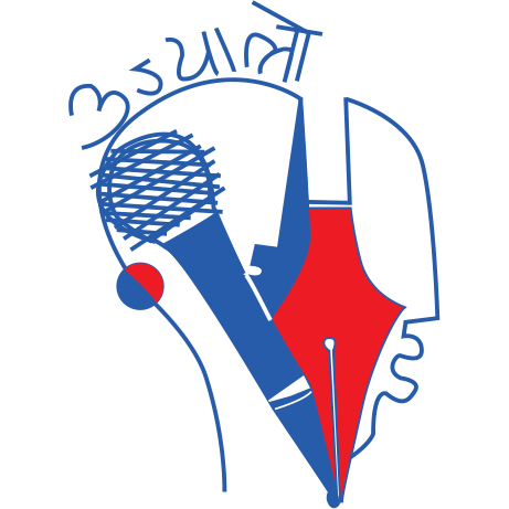Website icon for ujyaaloonline.com