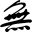Website icon for vianegativa.us