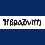 Website icon for vradini.gr