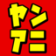 Website icon for younganimal.com